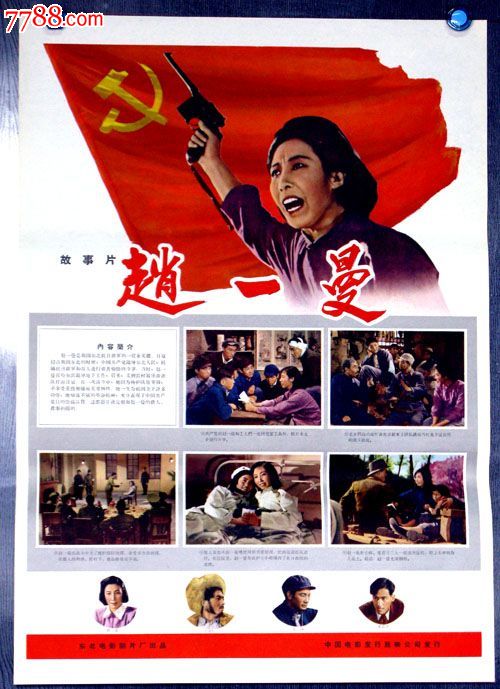 电大毕业 多久可以拿到学位证